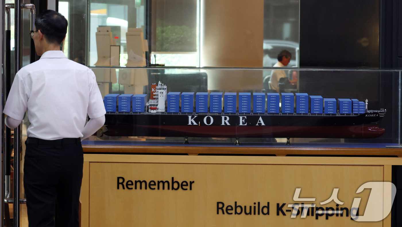 (서울=뉴스1) 김명섭 기자 = 미국과 막판 관세협상을 벌이는 우리 정부가 미국에 '마스가(MASGA·Make American Shipbuilding Great Again)라는 이 …