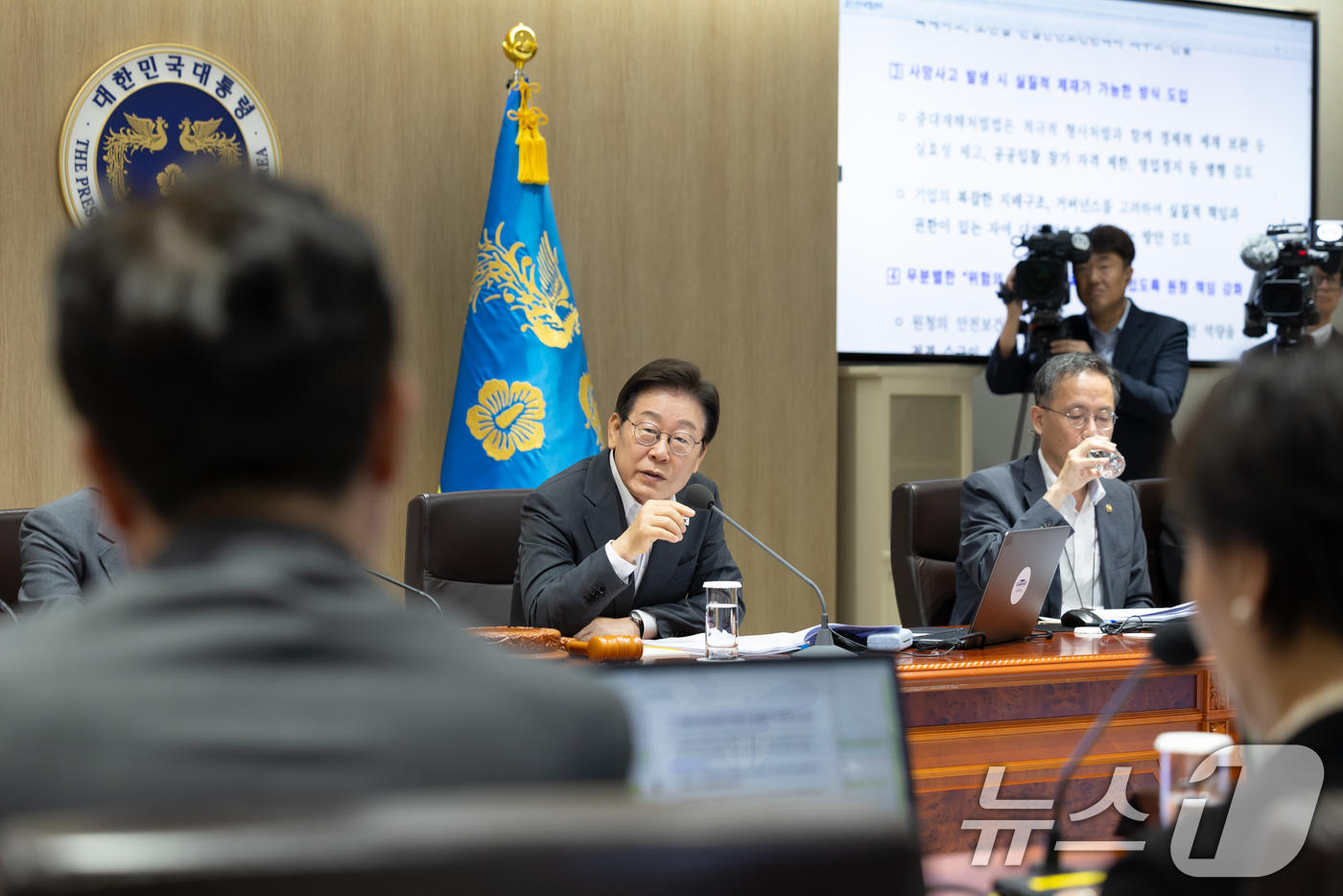 (서울=뉴스1) 허경 기자 = 이재명 대통령이 29일 서울 용산 대통령실 청사에서 열린 국무회의에서 발언하고 있다. (대통령실 제공. 재판매 및 DB 금지) 2025.7.29/뉴스 …