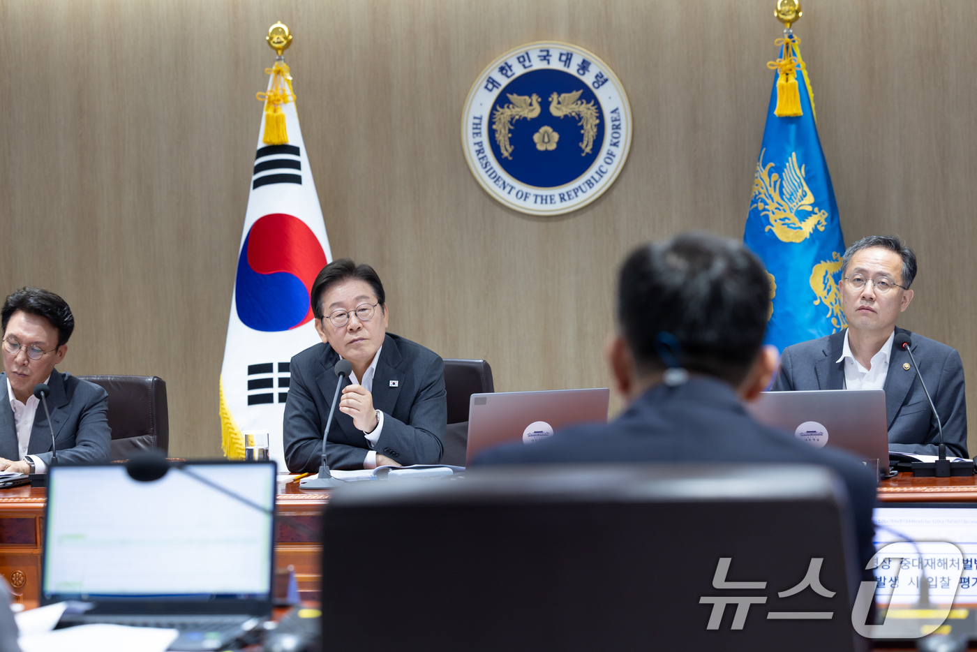 (서울=뉴스1) 허경 기자 = 이재명 대통령이 29일 서울 용산 대통령실 청사에서 열린 국무회의를 주재하고 있다. (대통령실 제공. 재판매 및 DB 금지) 2025.7.29/뉴스1 …