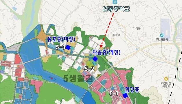 세종 연동중학교, 2029년 내판리→다솜리로 이전