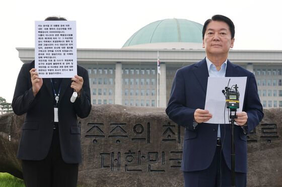 '당대표 출마' 안철수 "특검, 영장 청구하라…난 떳떳"(종합)