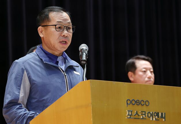 포스코이앤씨 현장서 또 감전 사고…30대 외국인 노동자 의식 불명