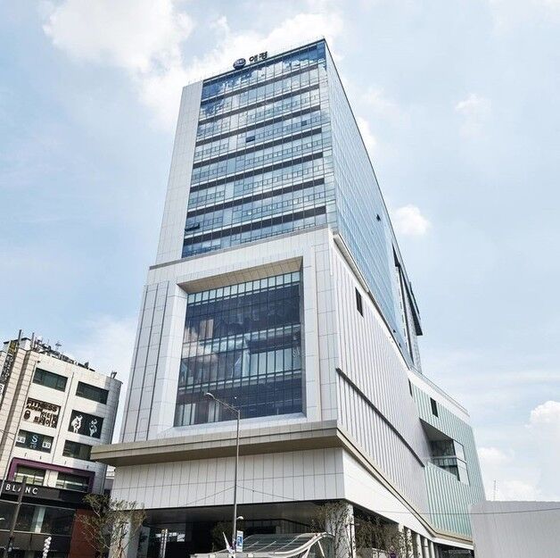 AK홀딩스 "애경산업 지분 매각 인수의향서 접수…실사 절차 진행 중"