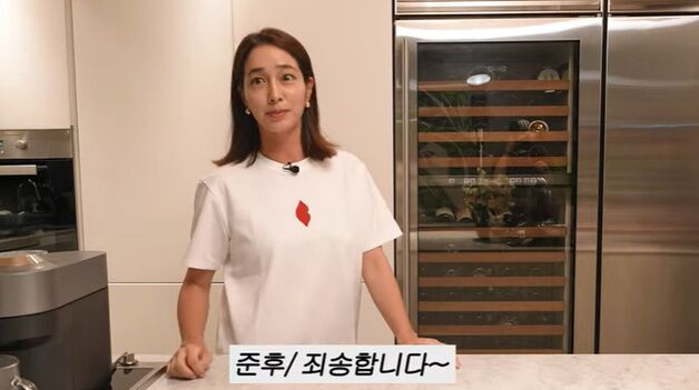 이병헌♥이민정 아들 준후, 방송 사고?…'씩씩한 사과'