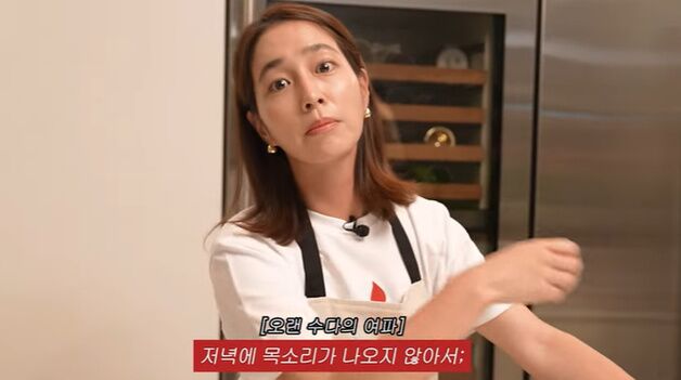 이민정, ♥이병헌과 문자로 대화한 이유…"4시간 회의"