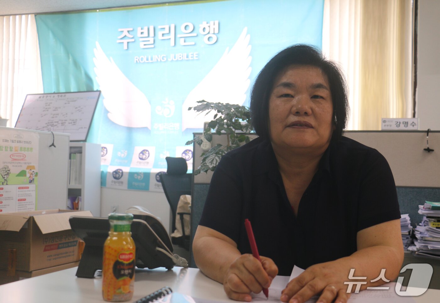 본문 이미지 - 유순덕 롤링주빌리 상임이사가 서울 성동구의 사무실에서 &lt;뉴스1&gt;과 인터뷰를 하는 모습. 2025.7.28/뉴스1 ⓒ News1 김근욱 기자