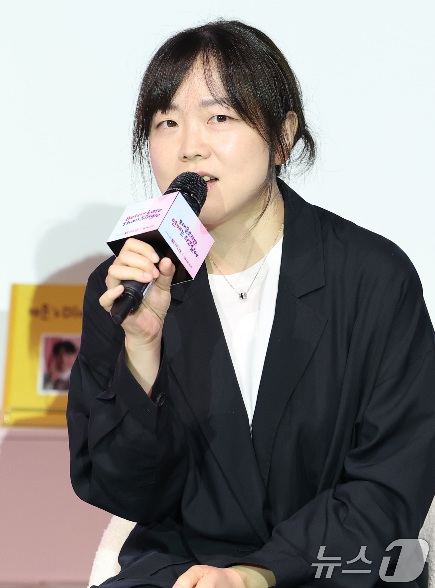 (서울=뉴스1) 권현진 기자 = 김노은 PD가 3일 오전 서울 용산구 CGV용산아이파크몰에서 열린 넷플릭스 예능 '모태솔로지만 연애는 하고 싶어' 제작발표회에 참석해 인사말을 하고 …