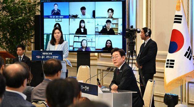 이재명 대통령, 취임 30일 기자회견