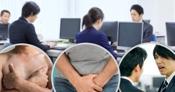 "실적 못 채웠어? 나체 사진 찍어"…고환 움켜쥐며 모욕한 '악마 상사'