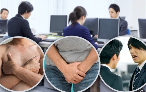 "실적 못 채웠어? 나체 사진 찍어"…고환 움켜쥐며 모욕한 '악마 상사'