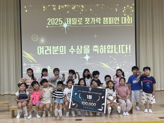 [화보] 사진으로 본 전남교육 이모저모