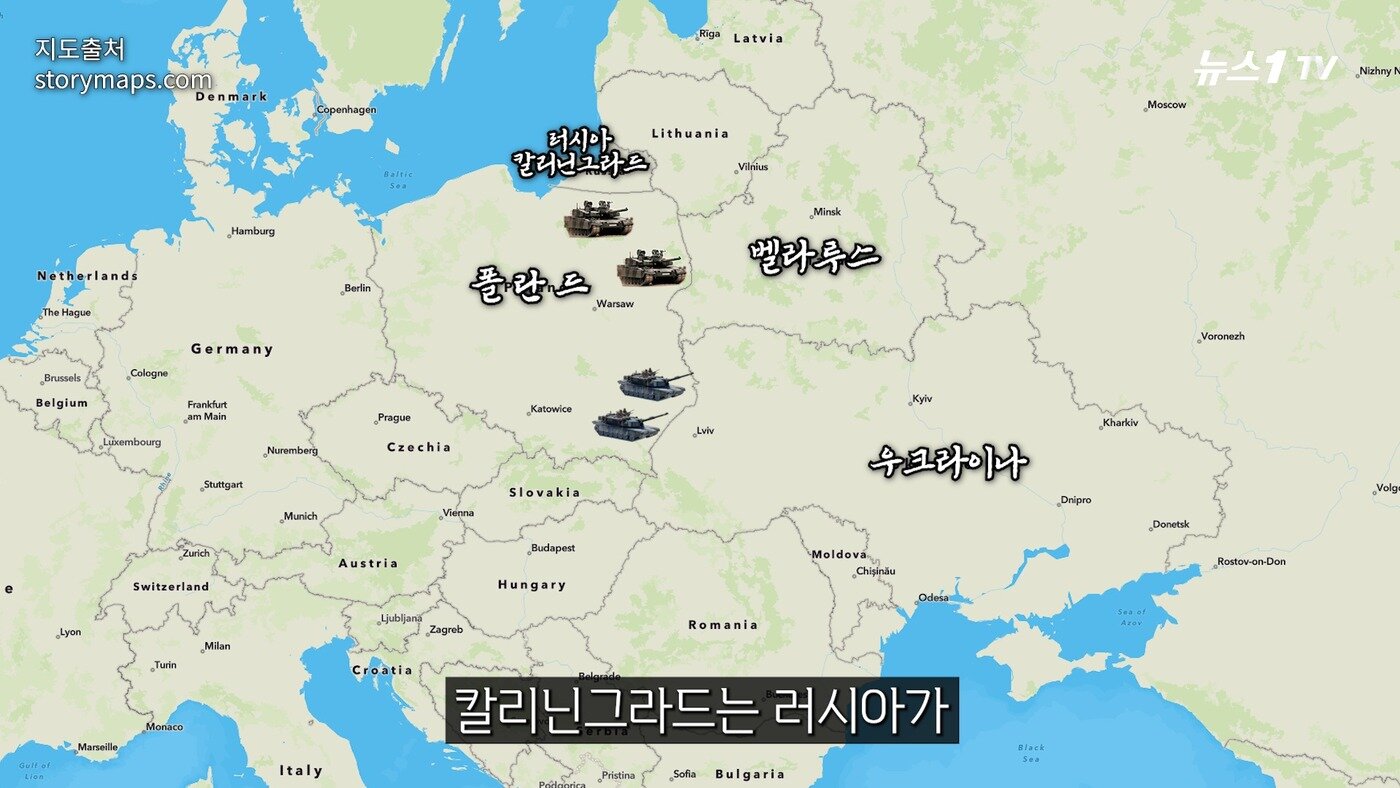 본문 이미지 - &#40;뉴스1TV 갈무리&#41;