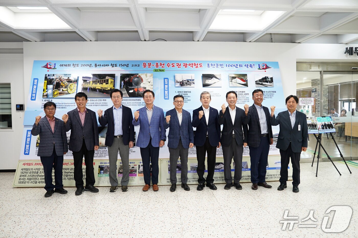 본문 이미지 - 세계철도 역사 사진 전시회.(홍천군 제공. 재판매 및 DB금지)/뉴스1