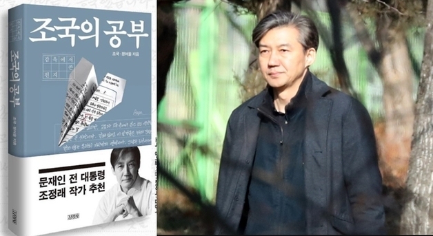 많이 본 뉴스