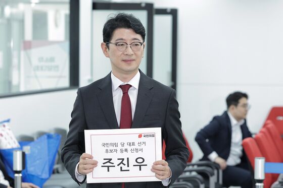 주진우 "관세 협상, 미국 요구만 대폭 받아들이며 참패로 끝나"