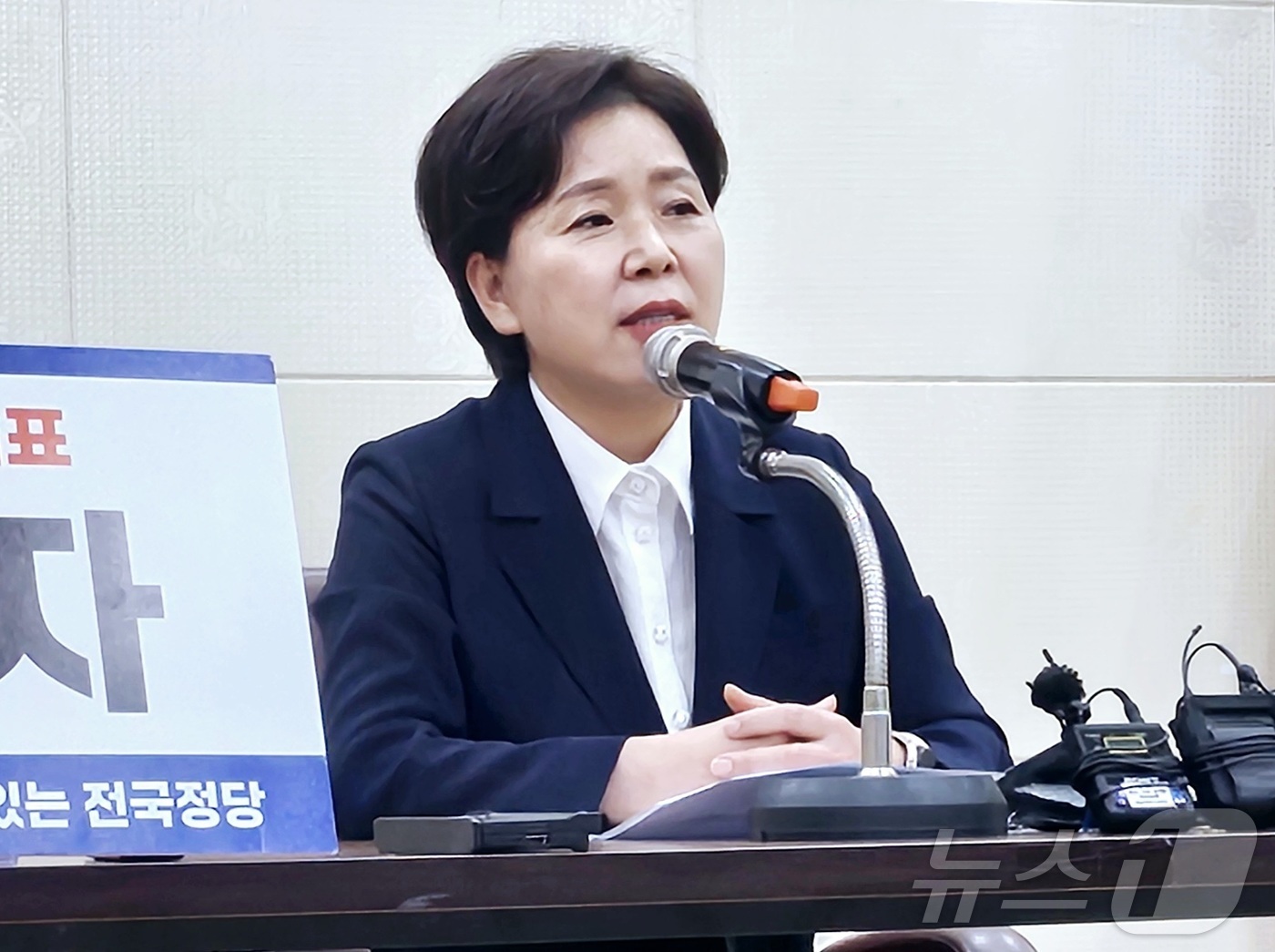 (대구=뉴스1) 남승렬 기자 = 양향자 전 국민의힘 의원이 30일 대구시의회 회의실에서 기자회견을 열고 8·22 전당대회 출마와 관련한 입장을 밝히고 있다. 2025.7.30/뉴스 …