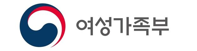 여가부·청소년상담복지개발원, 청소년상담 우수사례 공모전