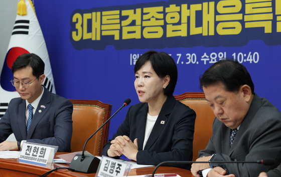 많이 본 뉴스