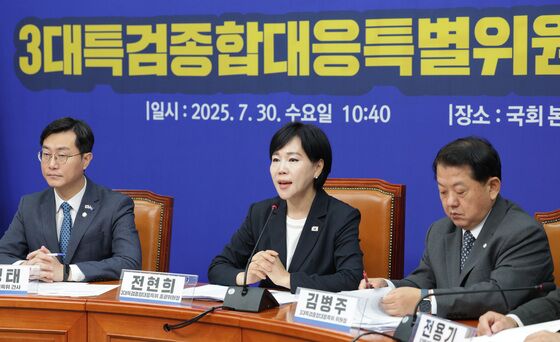 與 3대 특검 TF, 내일 서울구치소 방문 …尹 소환 협조 요구할 듯