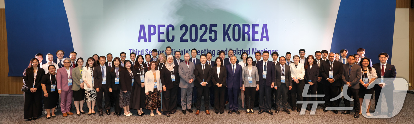 (서울=뉴스1) = 관세청은 아·태지역 21개 관세당국과 국제기구, 민간 기업을 초청해 오는 8월 1일까지 인천 송도에서 '2025년 아시아태평양경제협력체(APEC) 제2차 통관절 …