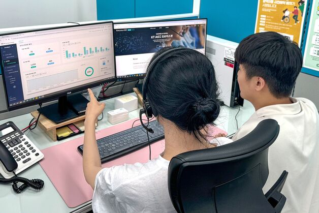 KT, 자체 AI 모델 고객센터 적용…"월 상담 4500시간 단축"