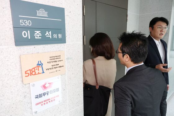 김건희특검, 이준석 압수수색 하며 '한동훈' 검색…준항고 접수(종합)