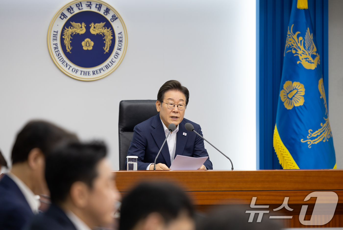 (서울=뉴스1) 이재명 기자 = 이재명 대통령이 30일 서울 용산 대통령실 청사에서 열린 비상경제점검 태스크 포스(TF) 3차 회의에서 발언을 하고 있다. (대통령실 제공. 재판매 …