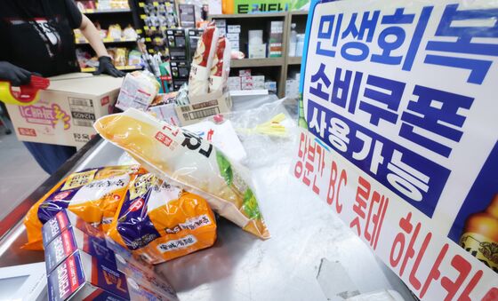 파주시민 10명 중 9명 '민생회복 소비쿠폰' 지급 완료