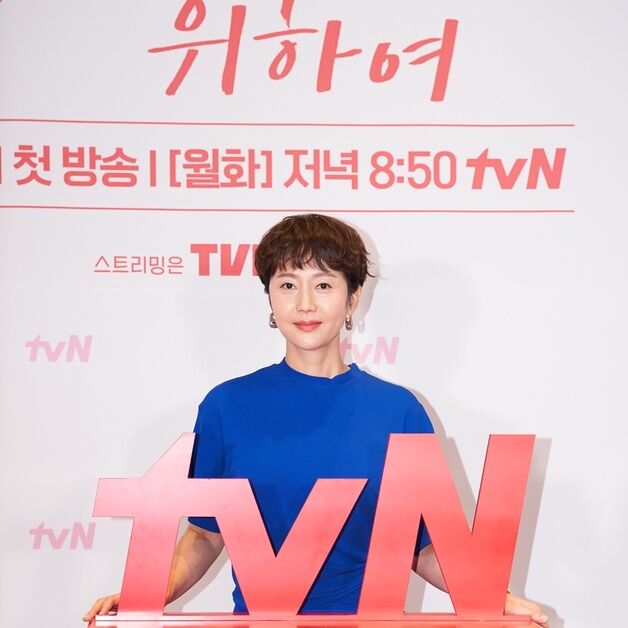 '첫, 사랑' 박해준 "염정아 칭찬 너무 많아…단점 찾아봤는데"