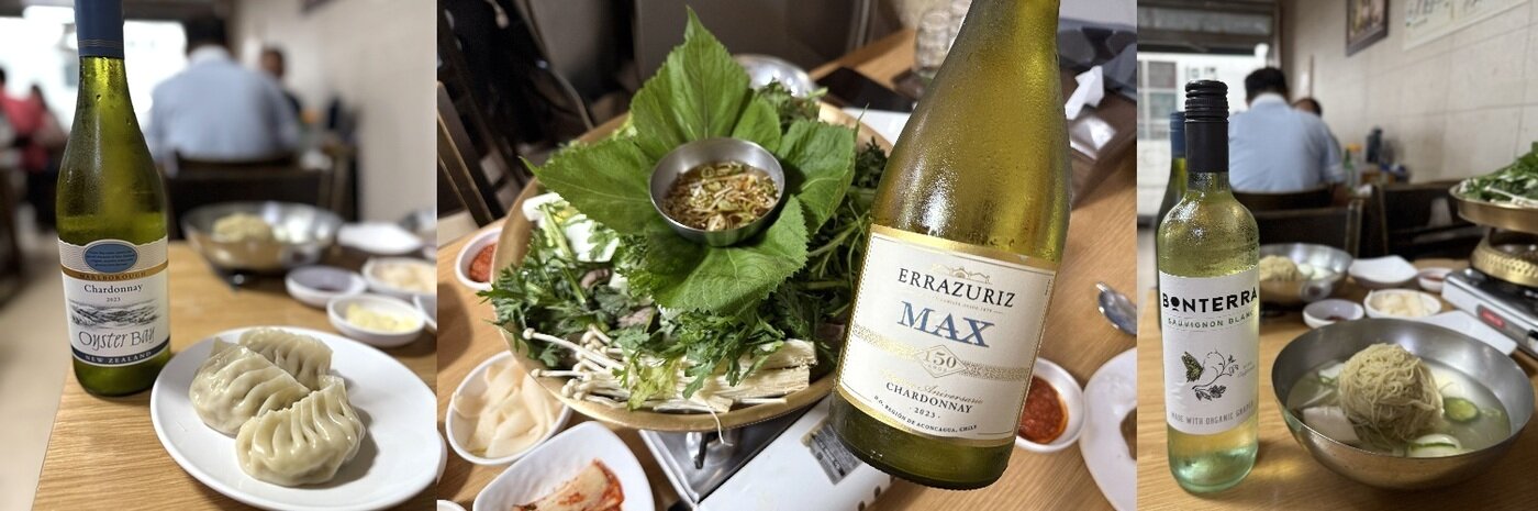 본문 이미지 - &#40;왼쪽부터&#41;접시만두와 뉴질랜드 오이스터베이 샤르도네, 어복쟁반과 칠레 에라주리즈 맥스 샤르도네, 평양냉면과 미국 캘리포니아산 본테라 소비뇽블랑.