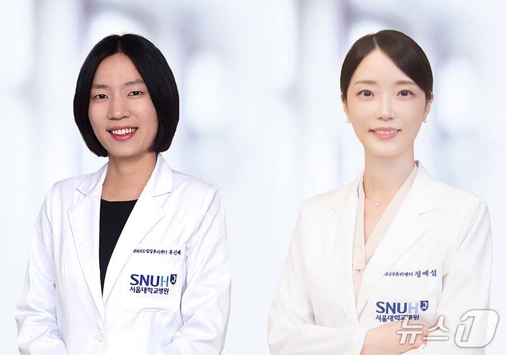 본문 이미지 - 서울대병원 완화의료·임상윤리센터 유신혜&#40;왼쪽&#41;, 정예설 교수&#40;서울대병원 제공&#41;