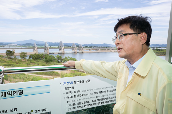승촌·죽산보 27일부터 동시 개방…영산강 물흐름 연결