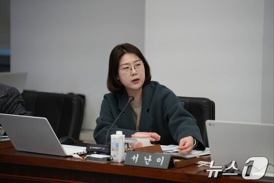 서난이 전북도의원 "기후 위기로 발생하는 불평등·격차 해소해야"