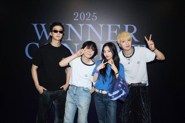 산다라박, 위너 콘서트 관람…YG패밀리의 여전한 우정 [N샷]