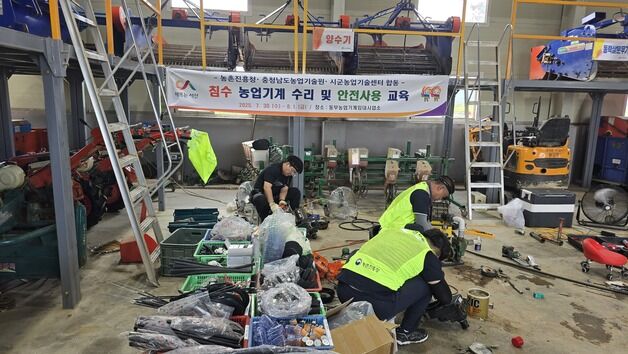 농진청, 충남 집중호우 피해 지역에 '농업기계 응급복구단' 긴급 투입