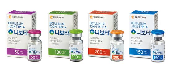 대웅제약, '나보타 100유닛' 中 허가 신청 자진취하…재신청 예정
