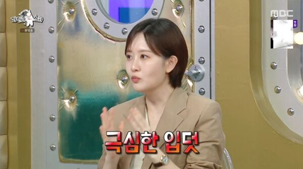김수지 아나 "임신 8개월, 입덧으로 뉴스 도중 화장실行" [RE:TV]