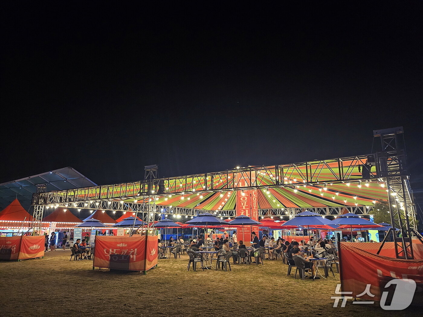 본문 이미지 - 수페스타 내 낙동포차(안동시 제공. 재판매 및 DB 금지)2025.7.31/뉴스1