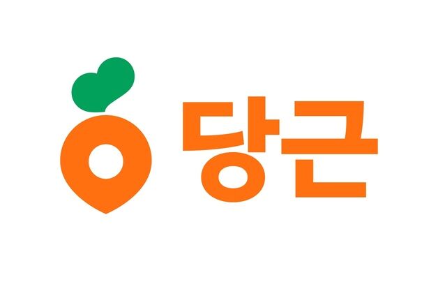 당근, 민생회복 소비쿠폰 불법 거래 막는다…"금칙어 업데이트"