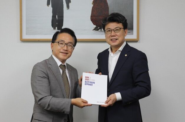 중견련, 국정기획위에 중견기업계 100대 정책 제언 전달