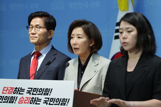 나경원 "노란봉투법, 기업·일자리 퇴장명령의 빨간봉투법 될 것"