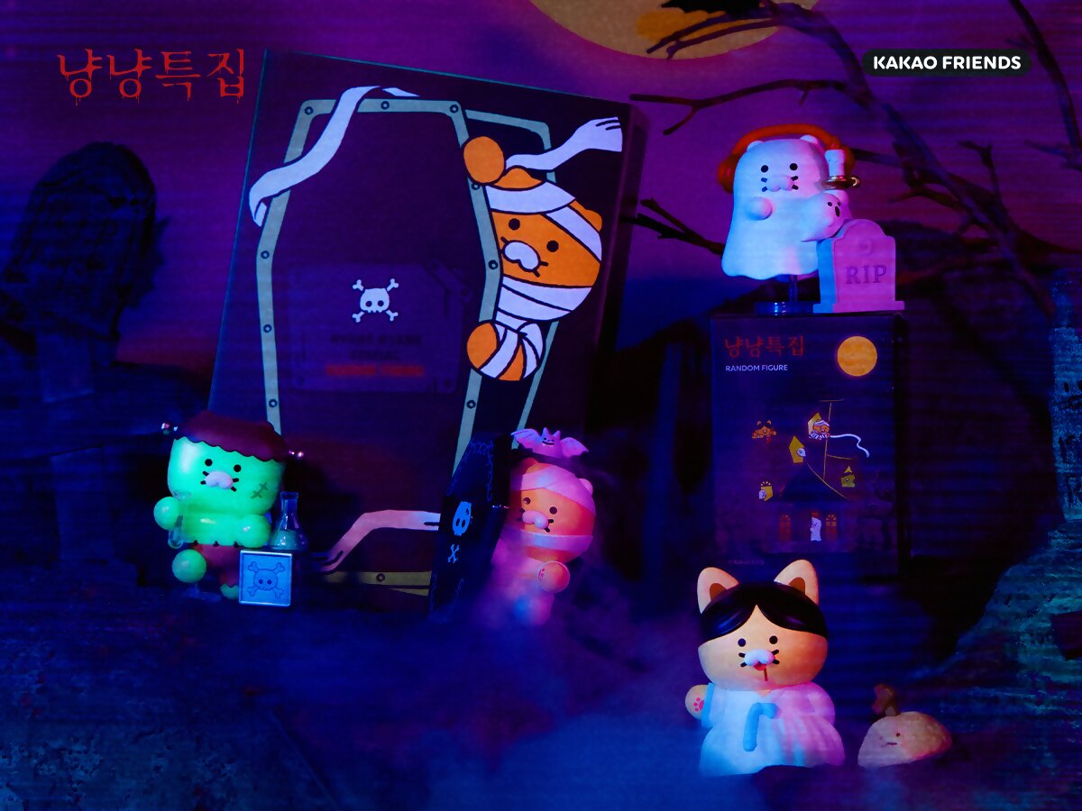 본문 이미지 - &#40;카카오 제공&#41;