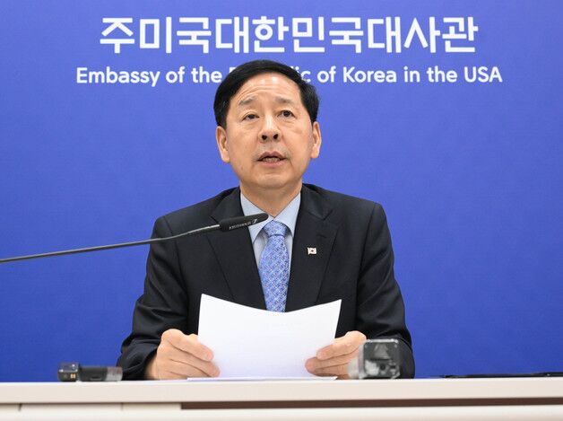 관세 파고 넘은 구윤철號, '새정부 경제정책·내년 예산안' 속도