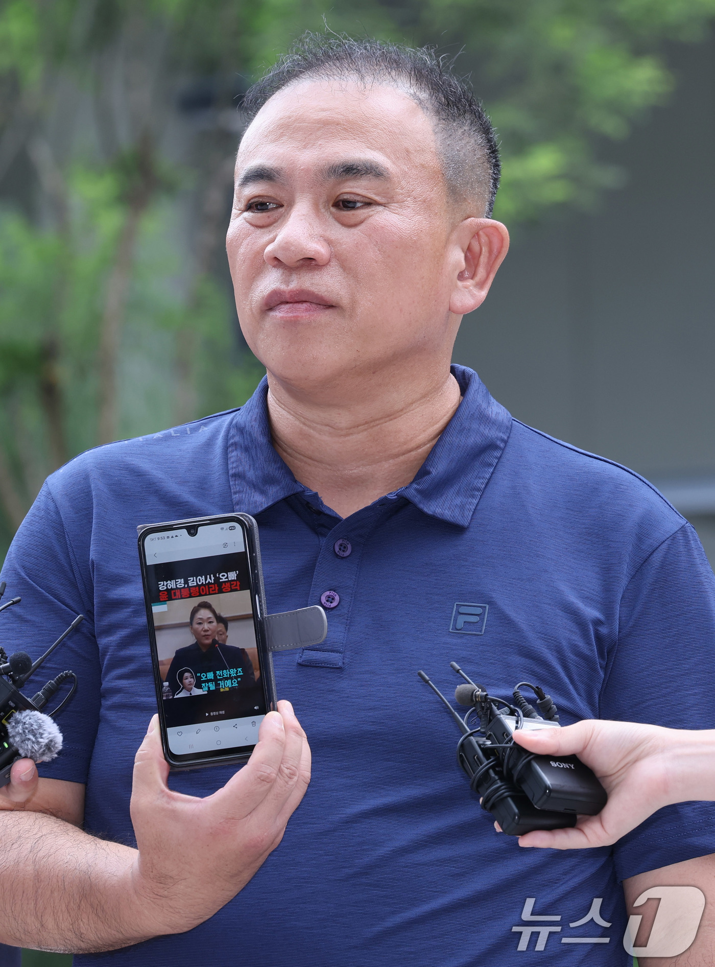 (서울=뉴스1) 박지혜 기자 = 공천개입 의혹을 받는 ‘정치 브로커’ 명태균씨가 31일 오전 서울 종로구에 마련된 김건희 특검팀(특별검사 민중기) 사무실로 조사를 받기 위해 출석하 …