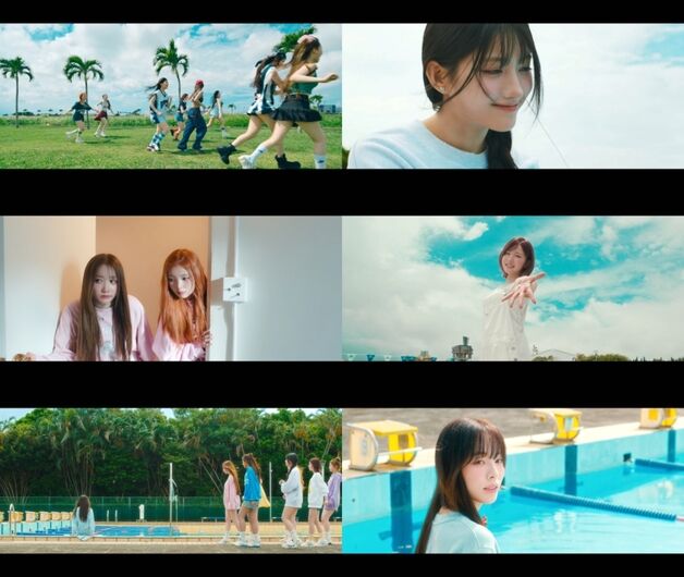 세이마이네임, 신곡 '일리' MV 티저 공개…상쾌한 청량미