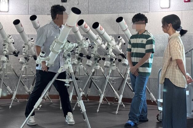 별 보며 진로도 찾는다…증평 좌구산서 미래 직업 체험