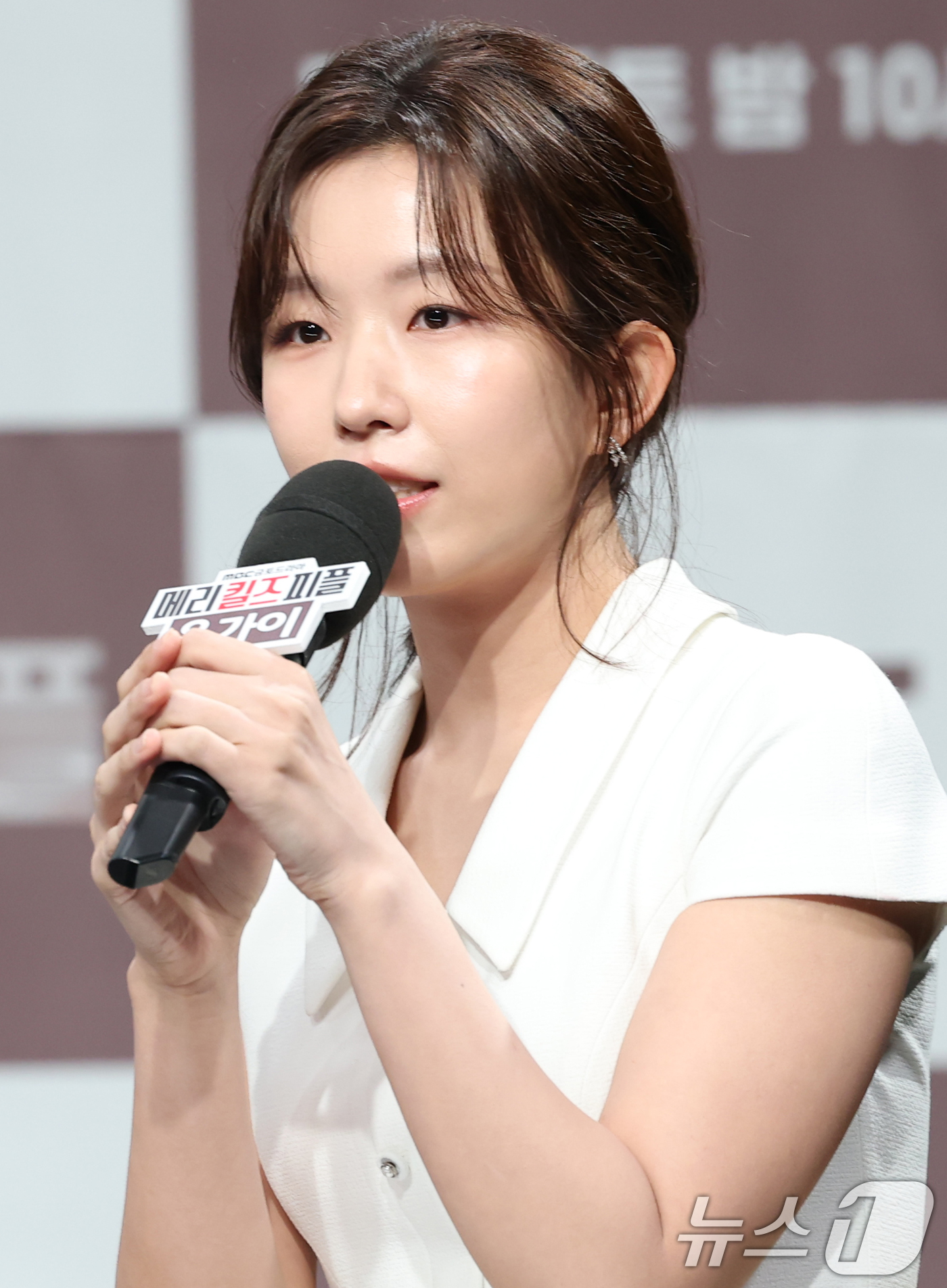 (서울=뉴스1) 권현진 기자 = 배우 윤가이가 31일 오전 서울 마포구 MBC 골든마우스홀에서 열린 MBC 금토드라마 '메리킬즈피플' 제작발표회에 참석해 인사말을 하고 있다.'메리 …