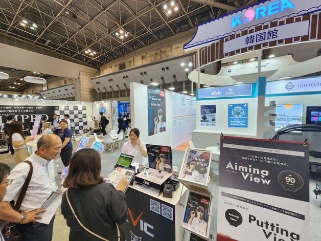 체육공단, 일본 스포츠산업 전시회 'SPORTEC'에 한국 공동관 운영