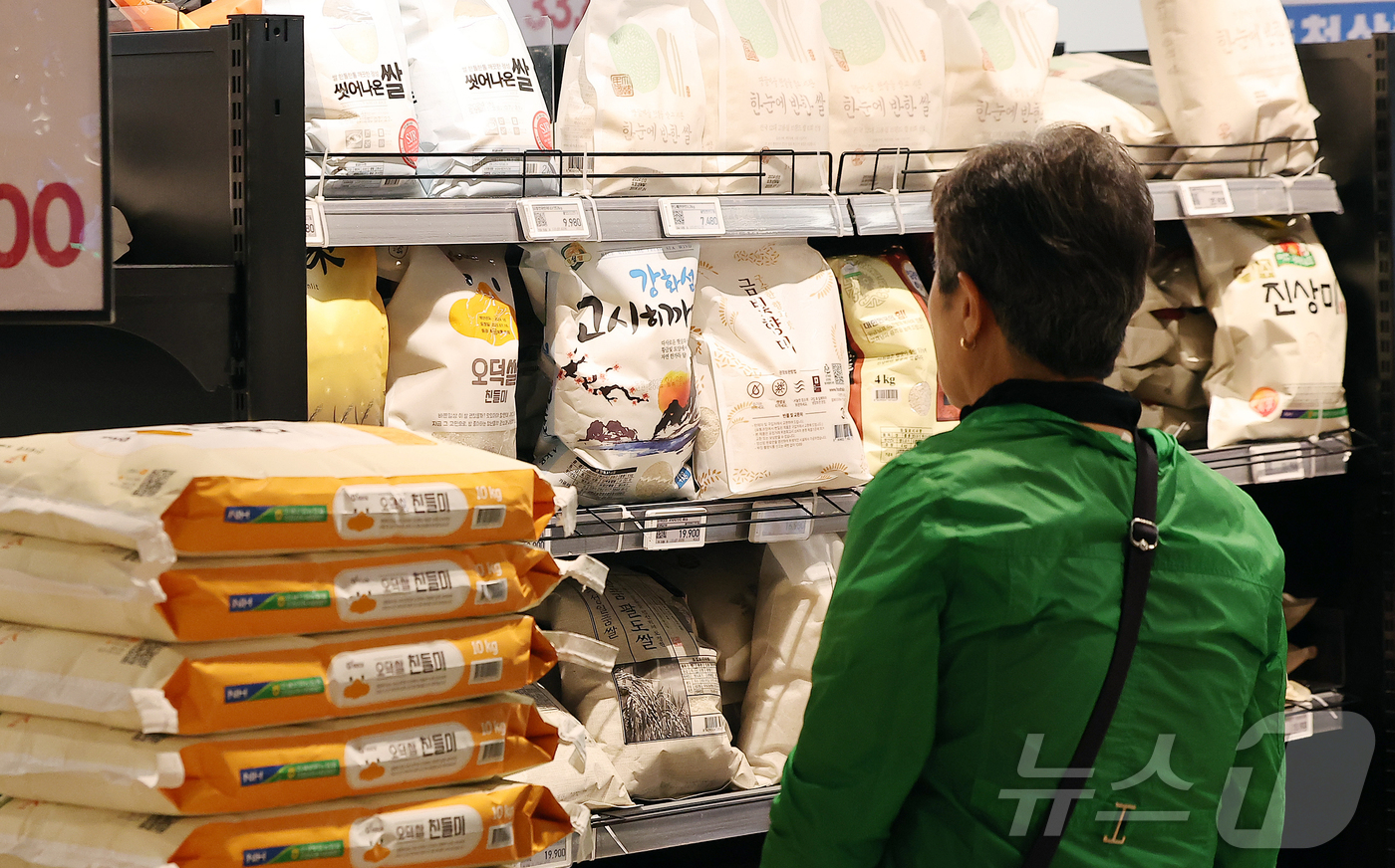 (서울=뉴스1) 김진환 기자 = 한미 상호 관세협상이 31일 타결됐다.미국이 8월 1부터 부과하기로 한 상호관세 25%는 15%로 낮아지고 자동차 품목 관세는 15%로 결정됐으며, …