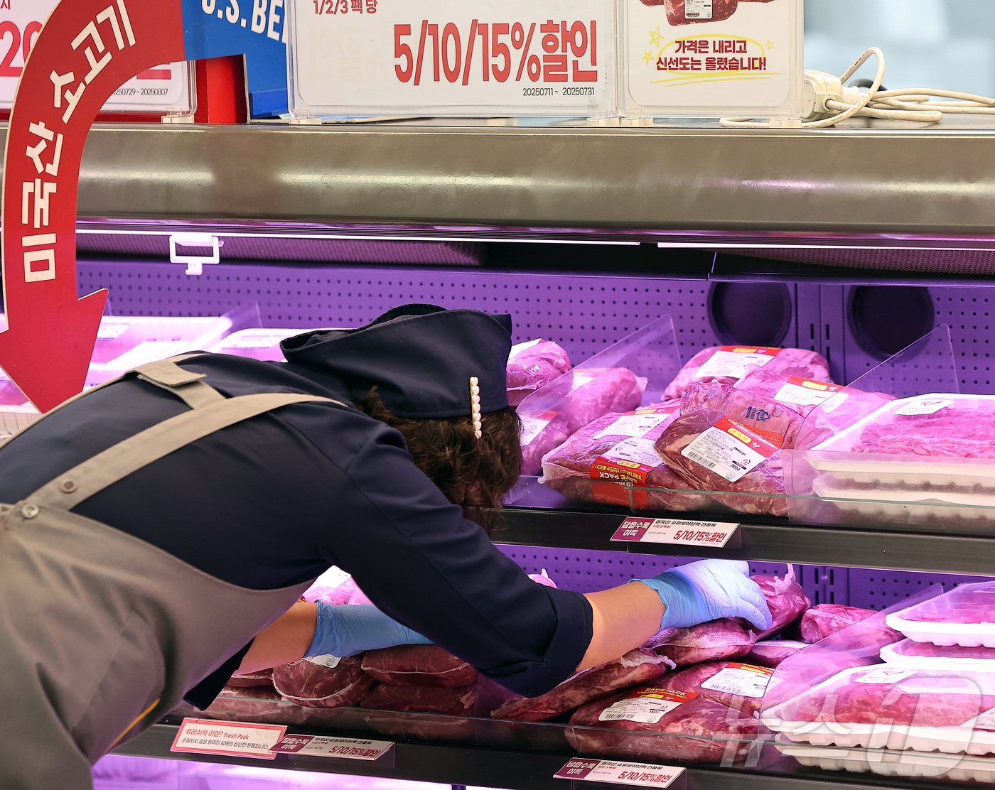 (서울=뉴스1) 김진환 기자 = 한미 상호 관세협상이 31일 타결됐다.미국이 8월 1부터 부과하기로 한 상호관세 25%는 15%로 낮아지고 자동차 품목 관세는 15%로 결정됐으며, …